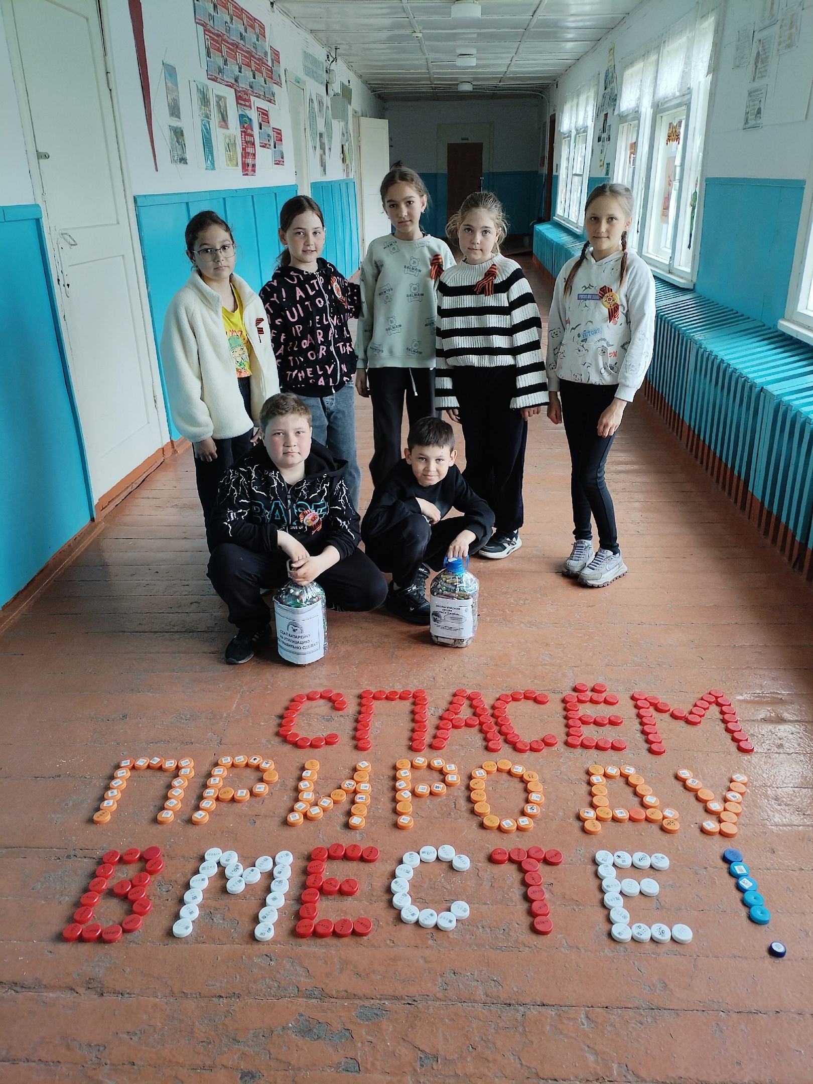 #про45#Сдай батарейку - спаси ёжика!#образование45.