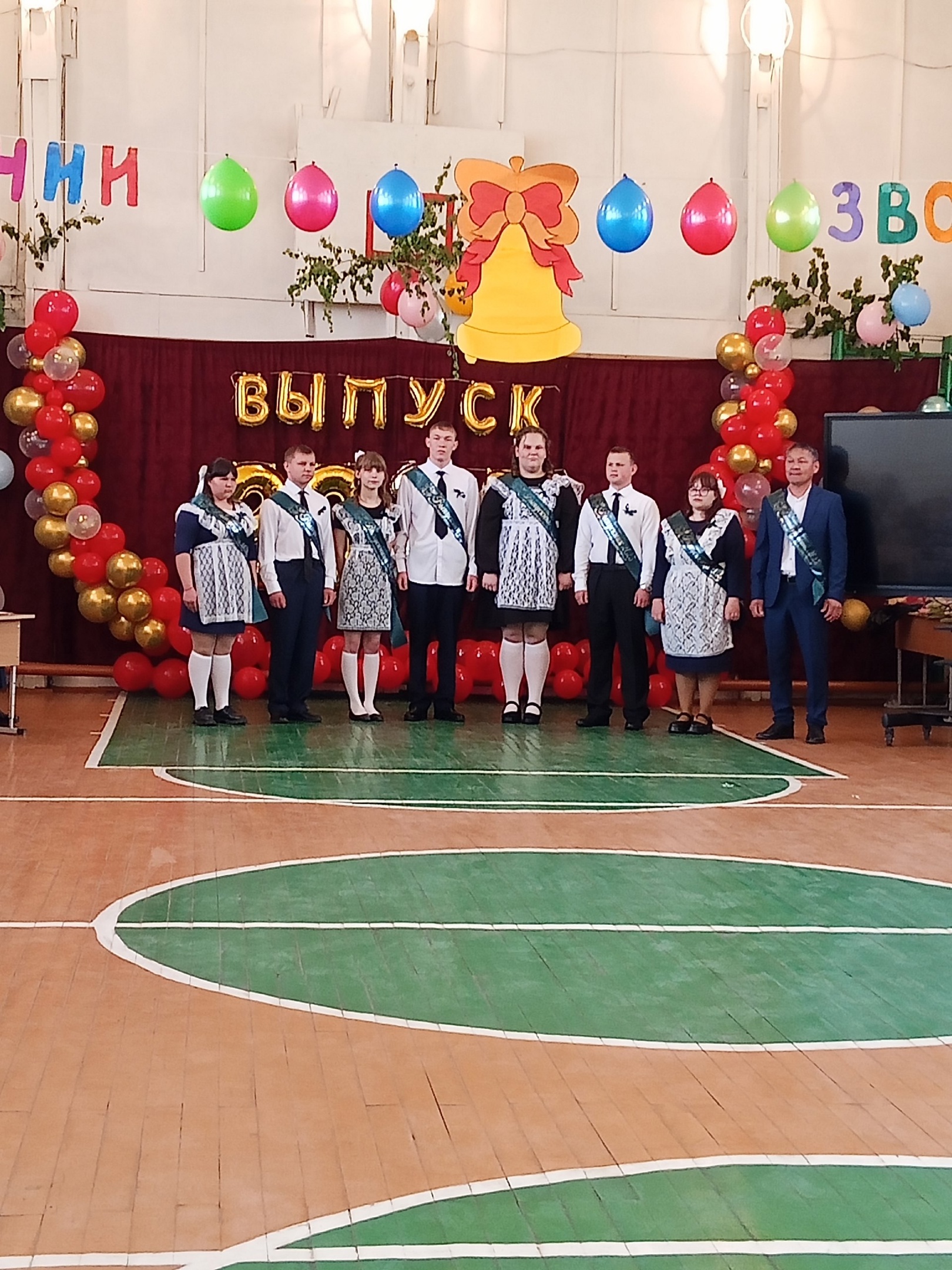 #про45#Наш 11 класс#образование45.