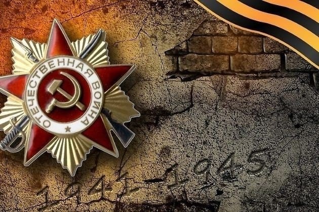 #про45#Акция &amp;quot;Победный май.Эстафета поколений.&amp;quot;#образование45.