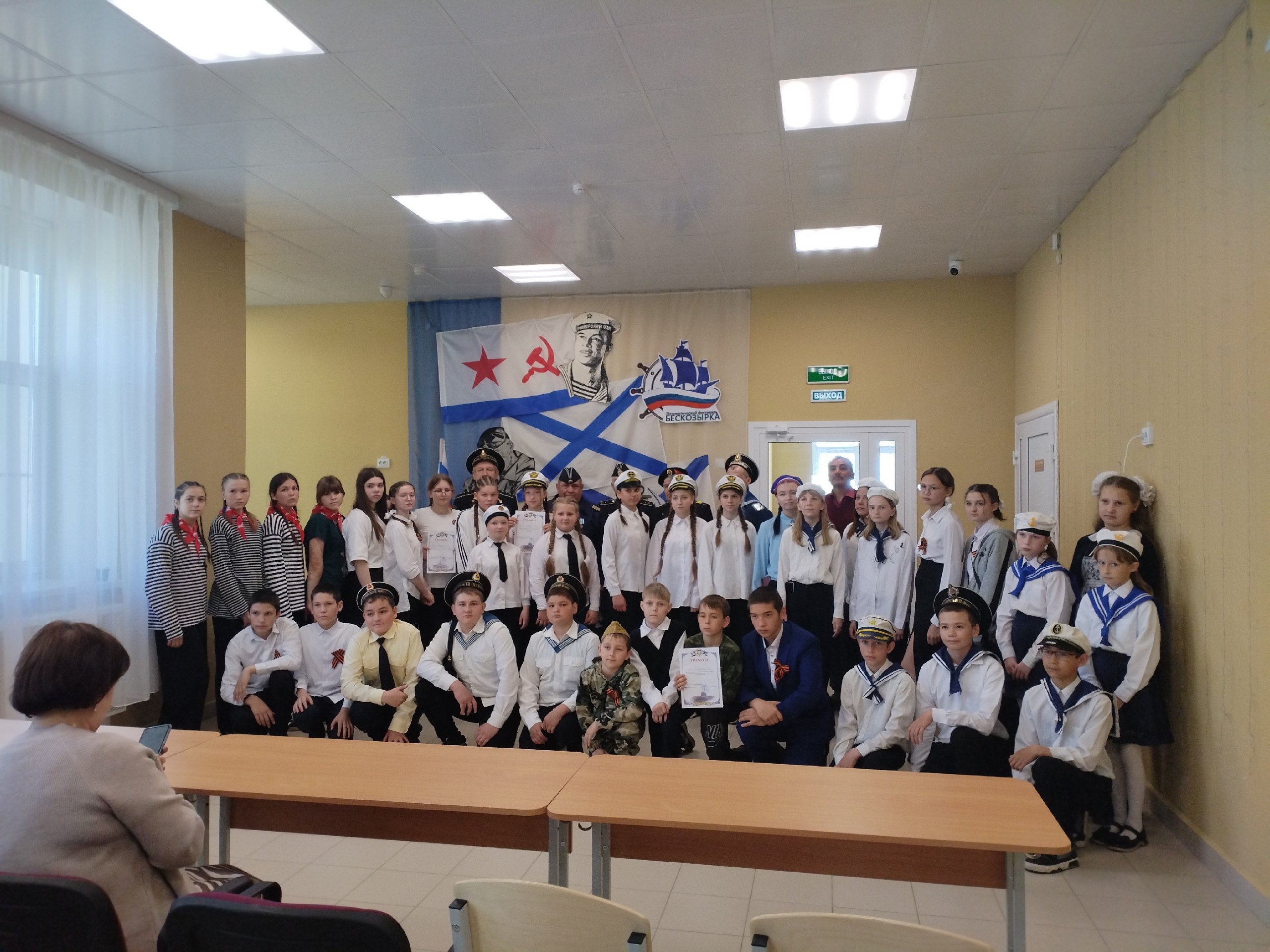 #про45#Муниципальный патриотический фестиваль &amp;quot;Бескозырка&amp;quot;#образование45.