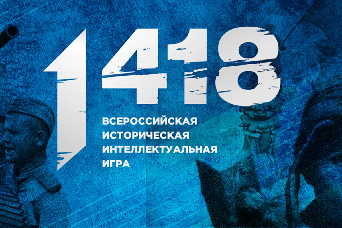 #про45#1418#образование45.